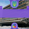 Kiev Ulusal İnşaat ve Mimarlık Üniversitesi