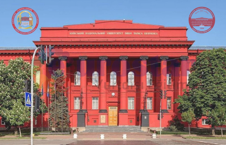 Kiev Ulusal Taras Shevchenko Üniversitesi